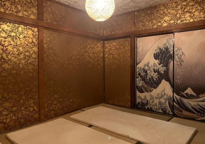 Kyoto - House / Vacation STAY 81016